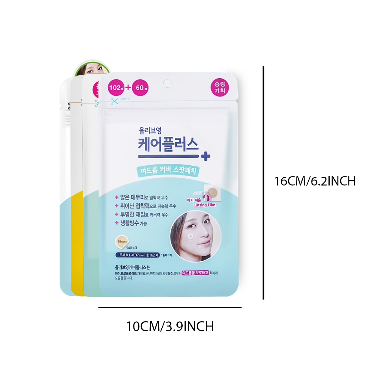 올리브영 케어 플러스 스팟 커버 스팟 패치, 하이드로겔 - K&G Women'S Formal Wear 리뷰 및 가격