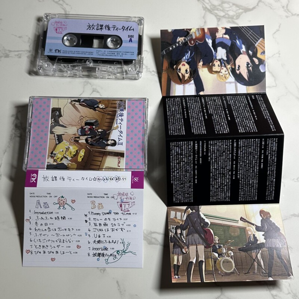 케이온! 호우카고 티타임 II 애니메이션 테마곡 카세트 - K&G Women'S Formal Wear 리뷰 및 가격