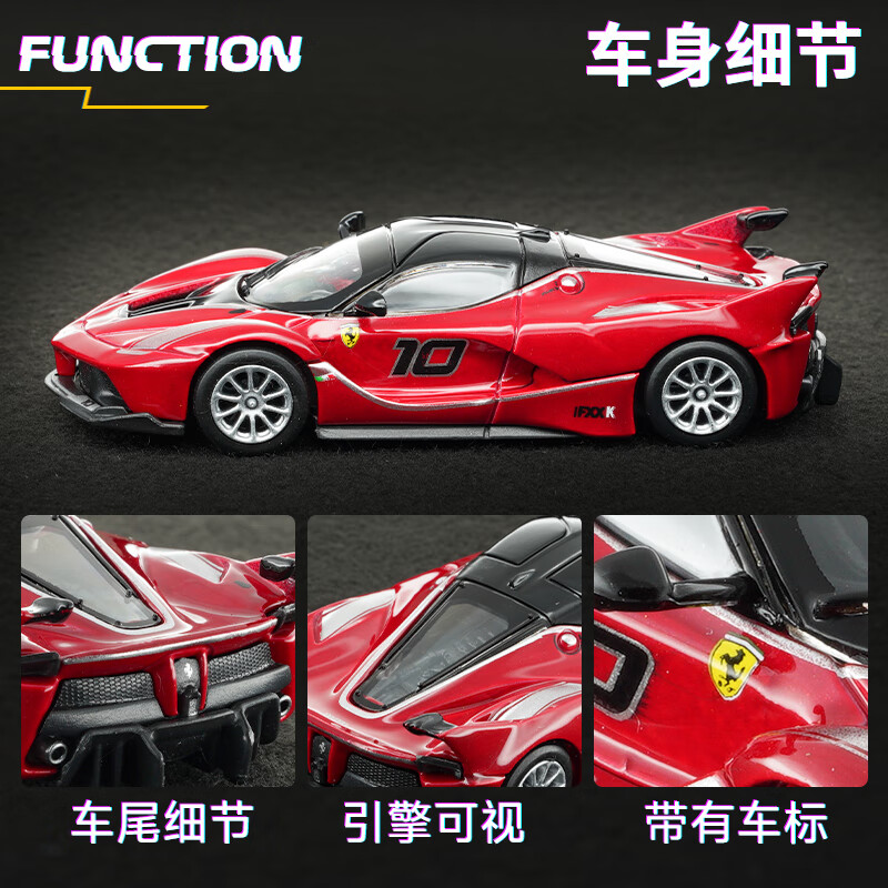 부라고 1:64 다이캐스트 자동차 모형 페라리 FXX  - K&G Women'S Formal Wear 리뷰 및 가격